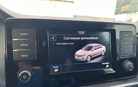 Volkswagen Polo VI (EU Market), 2020 год, 1 435 000 рублей, 15 фотография