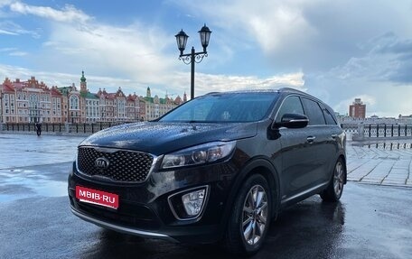 KIA Sorento III Prime рестайлинг, 2017 год, 2 540 000 рублей, 3 фотография