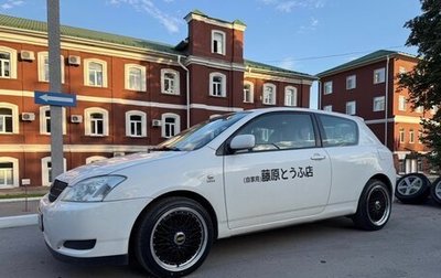 Toyota Corolla, 2002 год, 490 000 рублей, 1 фотография
