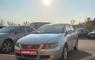 Lifan Solano I (630) рестайлинг, 2011 год, 250 000 рублей, 1 фотография