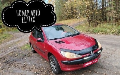 Peugeot 206, 2004 год, 197 000 рублей, 1 фотография