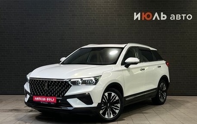 FAW Bestune T77, 2020 год, 1 565 000 рублей, 1 фотография