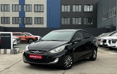 Hyundai Solaris II рестайлинг, 2012 год, 750 000 рублей, 1 фотография