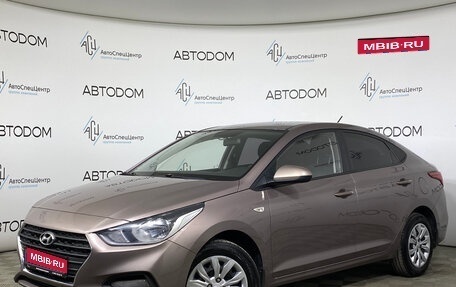 Hyundai Solaris II рестайлинг, 2019 год, 1 290 000 рублей, 1 фотография
