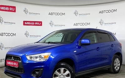 Mitsubishi ASX I рестайлинг, 2014 год, 800 000 рублей, 1 фотография