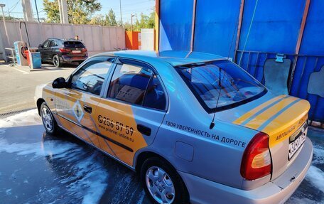 Hyundai Accent II, 2008 год, 280 000 рублей, 3 фотография