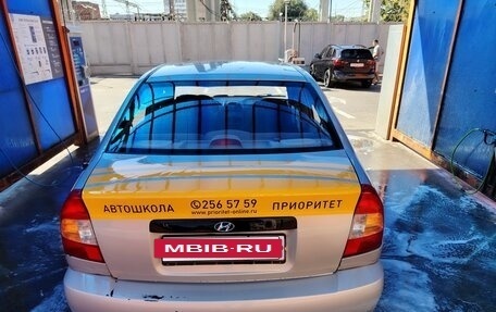 Hyundai Accent II, 2008 год, 280 000 рублей, 2 фотография