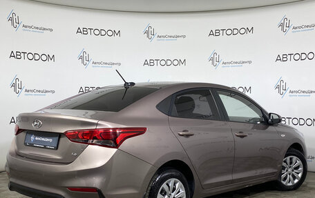 Hyundai Solaris II рестайлинг, 2019 год, 1 290 000 рублей, 2 фотография