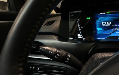 FAW Bestune T77, 2020 год, 1 565 000 рублей, 24 фотография