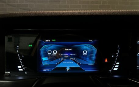 FAW Bestune T77, 2020 год, 1 565 000 рублей, 26 фотография