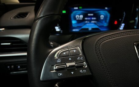 FAW Bestune T77, 2020 год, 1 565 000 рублей, 22 фотография