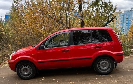 Ford Fusion I, 2005 год, 390 000 рублей, 6 фотография