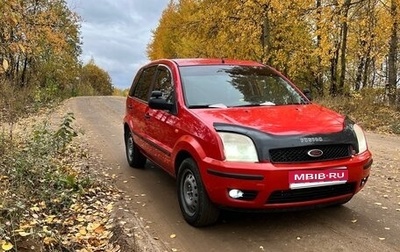 Ford Fusion I, 2005 год, 390 000 рублей, 1 фотография