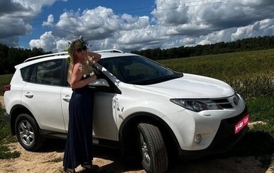 Toyota RAV4, 2015 год, 2 050 000 рублей, 1 фотография