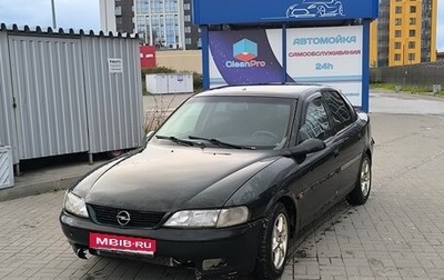 Opel Vectra B рестайлинг, 1998 год, 90 000 рублей, 1 фотография