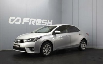 Toyota Corolla, 2013 год, 1 390 000 рублей, 1 фотография