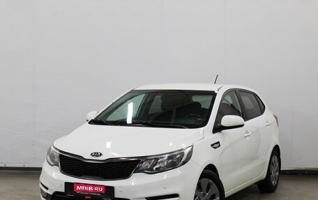 KIA Rio III рестайлинг, 2016 год, 1 150 000 рублей, 1 фотография