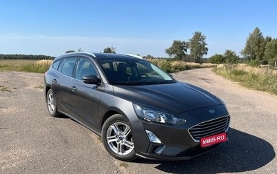 Ford Focus IV, 2019 год, 1 260 000 рублей, 1 фотография