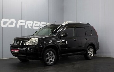 Nissan X-Trail, 2008 год, 950 000 рублей, 1 фотография