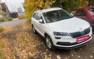Skoda Karoq I, 2021 год, 2 450 000 рублей, 1 фотография