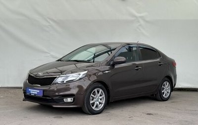 KIA Rio III рестайлинг, 2016 год, 1 099 000 рублей, 1 фотография