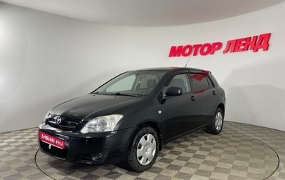 Toyota Corolla, 2005 год, 587 000 рублей, 1 фотография