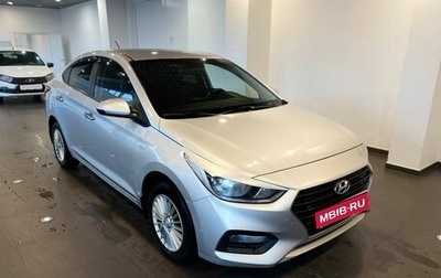 Hyundai Solaris II рестайлинг, 2017 год, 1 020 000 рублей, 1 фотография