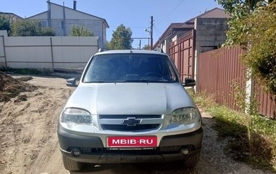 Chevrolet Niva I рестайлинг, 2008 год, 480 000 рублей, 1 фотография