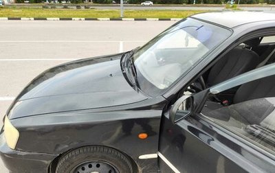 Hyundai Accent II, 2005 год, 270 000 рублей, 1 фотография