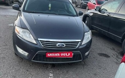 Ford Mondeo IV, 2008 год, 765 000 рублей, 1 фотография