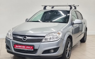 Opel Astra H, 2011 год, 580 000 рублей, 1 фотография