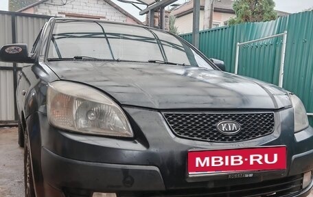KIA Rio II, 2008 год, 350 000 рублей, 1 фотография
