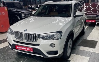 BMW X3, 2017 год, 4 000 000 рублей, 1 фотография
