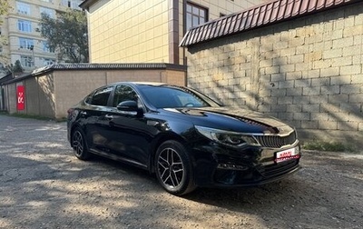 KIA Optima IV, 2019 год, 1 830 000 рублей, 1 фотография