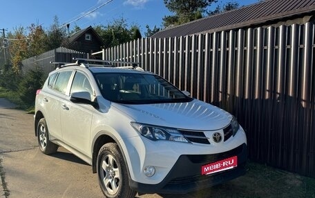 Toyota RAV4, 2015 год, 2 050 000 рублей, 5 фотография