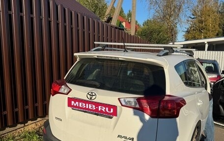 Toyota RAV4, 2015 год, 2 050 000 рублей, 11 фотография