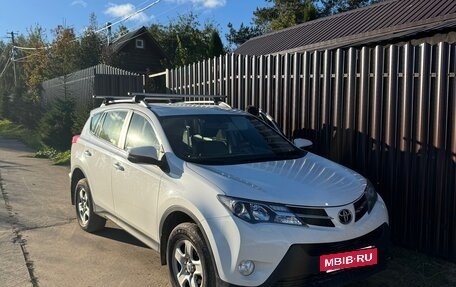 Toyota RAV4, 2015 год, 2 050 000 рублей, 10 фотография