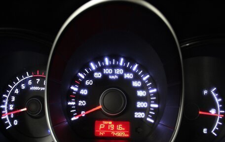 KIA Rio III рестайлинг, 2016 год, 1 150 000 рублей, 11 фотография