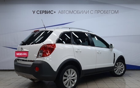 Opel Antara I, 2015 год, 1 120 000 рублей, 3 фотография