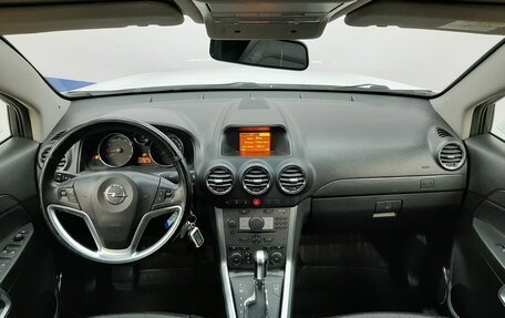 Opel Antara I, 2015 год, 1 120 000 рублей, 9 фотография