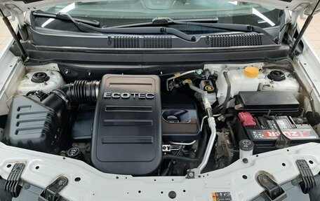 Opel Antara I, 2015 год, 1 120 000 рублей, 7 фотография