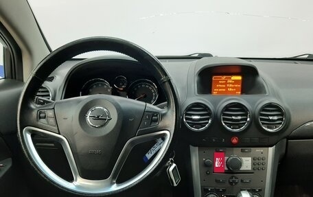 Opel Antara I, 2015 год, 1 120 000 рублей, 17 фотография