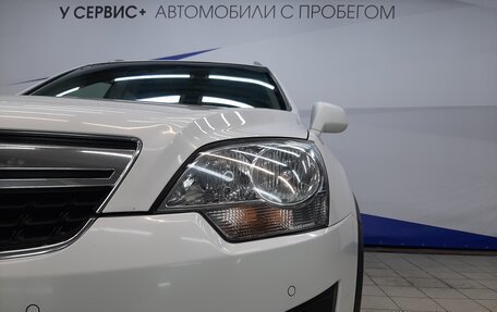 Opel Antara I, 2015 год, 1 120 000 рублей, 22 фотография