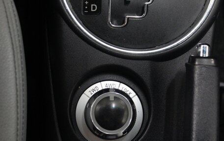 Peugeot 4008, 2012 год, 850 000 рублей, 13 фотография