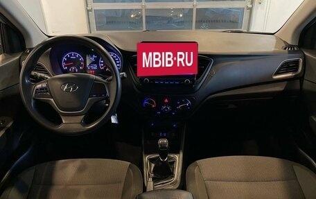 Hyundai Solaris II рестайлинг, 2017 год, 1 020 000 рублей, 9 фотография