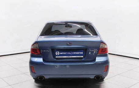Subaru Legacy IV, 2008 год, 728 000 рублей, 4 фотография