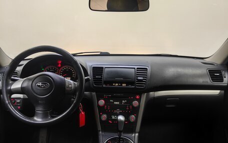 Subaru Legacy IV, 2008 год, 728 000 рублей, 11 фотография