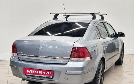 Opel Astra H, 2011 год, 580 000 рублей, 4 фотография