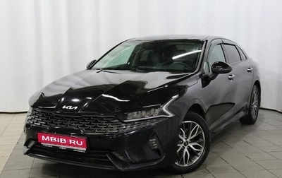 KIA K5, 2021 год, 2 100 000 рублей, 1 фотография