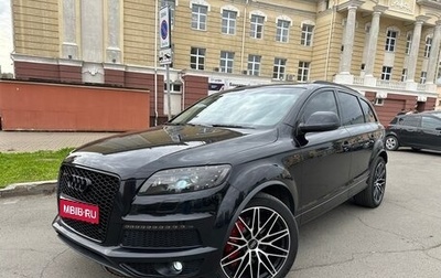 Audi Q7, 2014 год, 3 199 000 рублей, 1 фотография